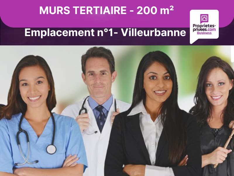 Local commercial 203 m² — VILLEURBANNE — photo 1