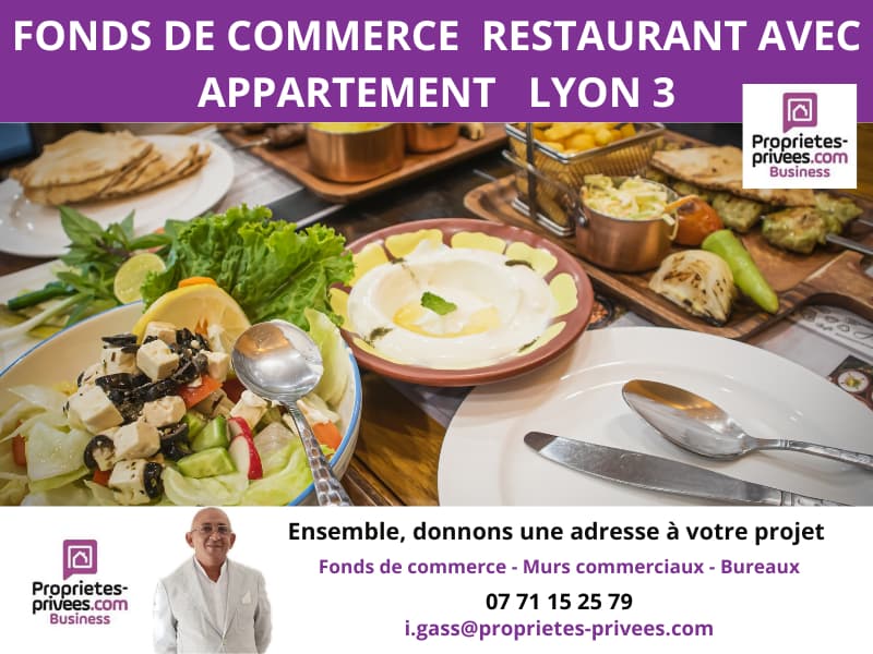 Local commercial · 95 m² · Fonds de commerce — photo 1