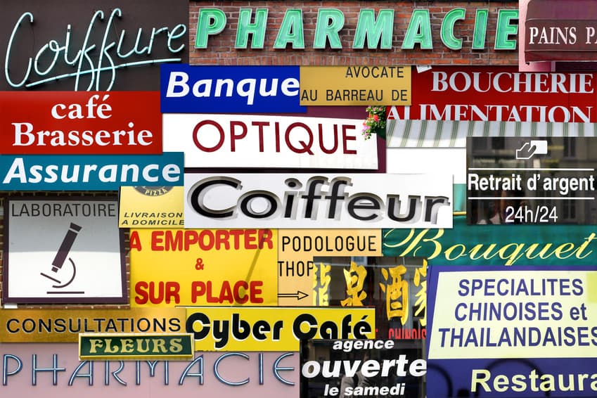 Local commercial 190 m² — CAMBRAI — photo 1