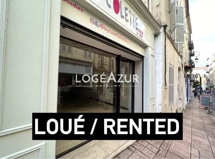Local commercial · 28 m² · Location — photo 1