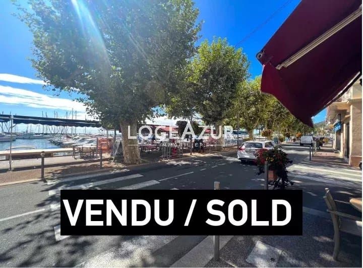 Local commercial · Fonds de commerce — photo 1