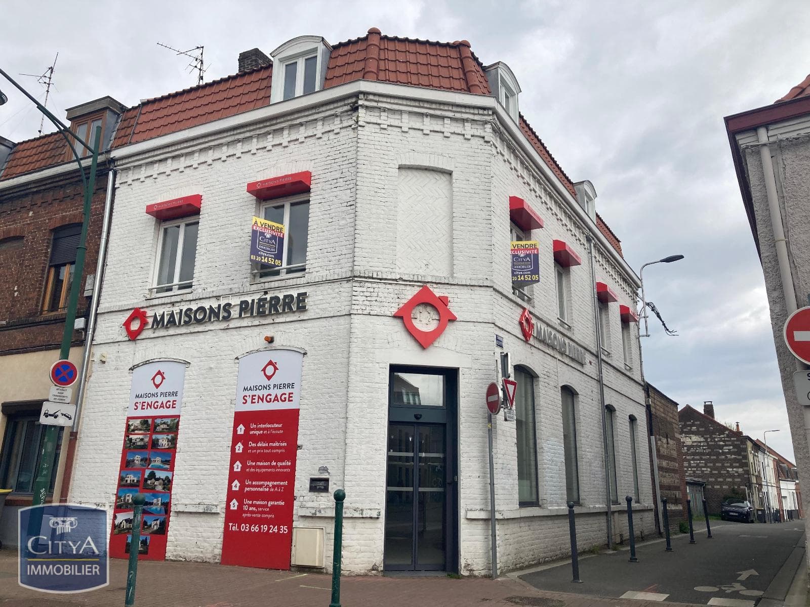 Local commercial 202 m² — VILLENEUVE D ASCQ — photo 1