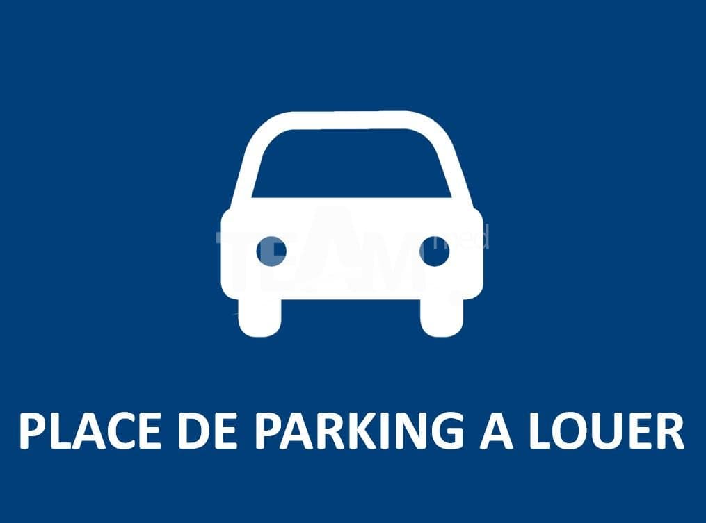 Local commercial — SETE — photo 1