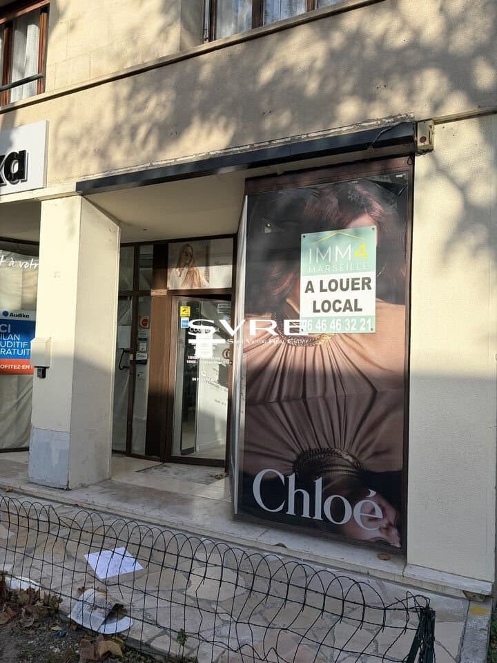 Local commercial · 56 m² · Location — photo 1