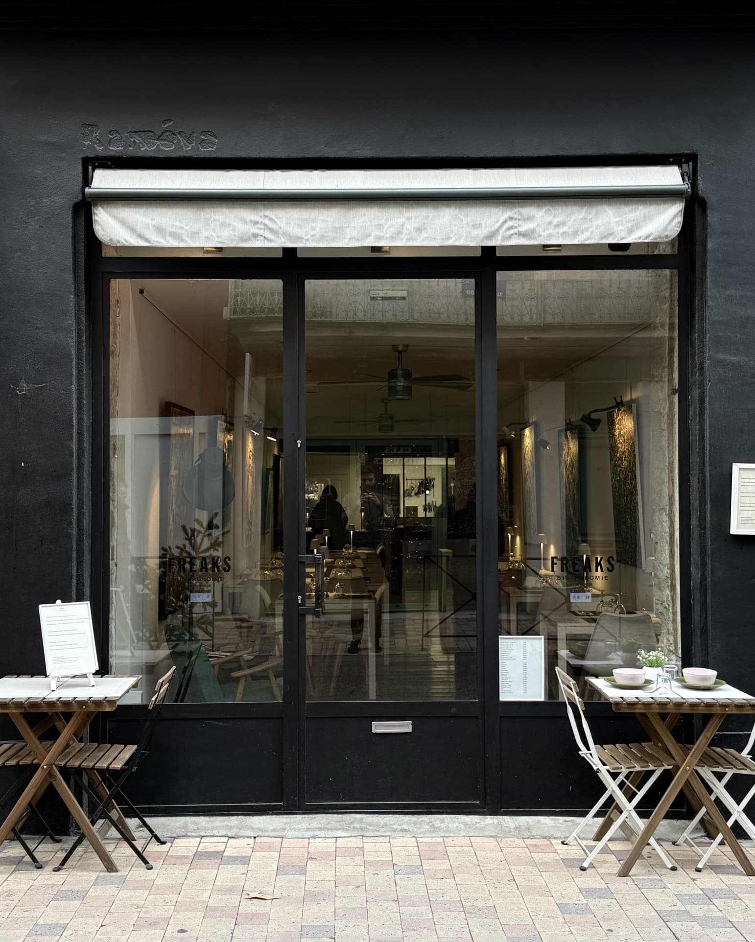 Local commercial 120 m² — CARCASSONNE — photo 1