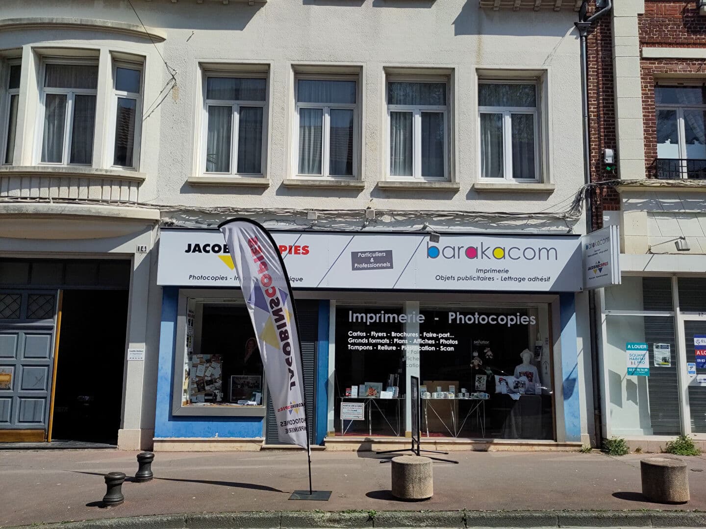 Local commercial 120 m² — NORD — photo 1