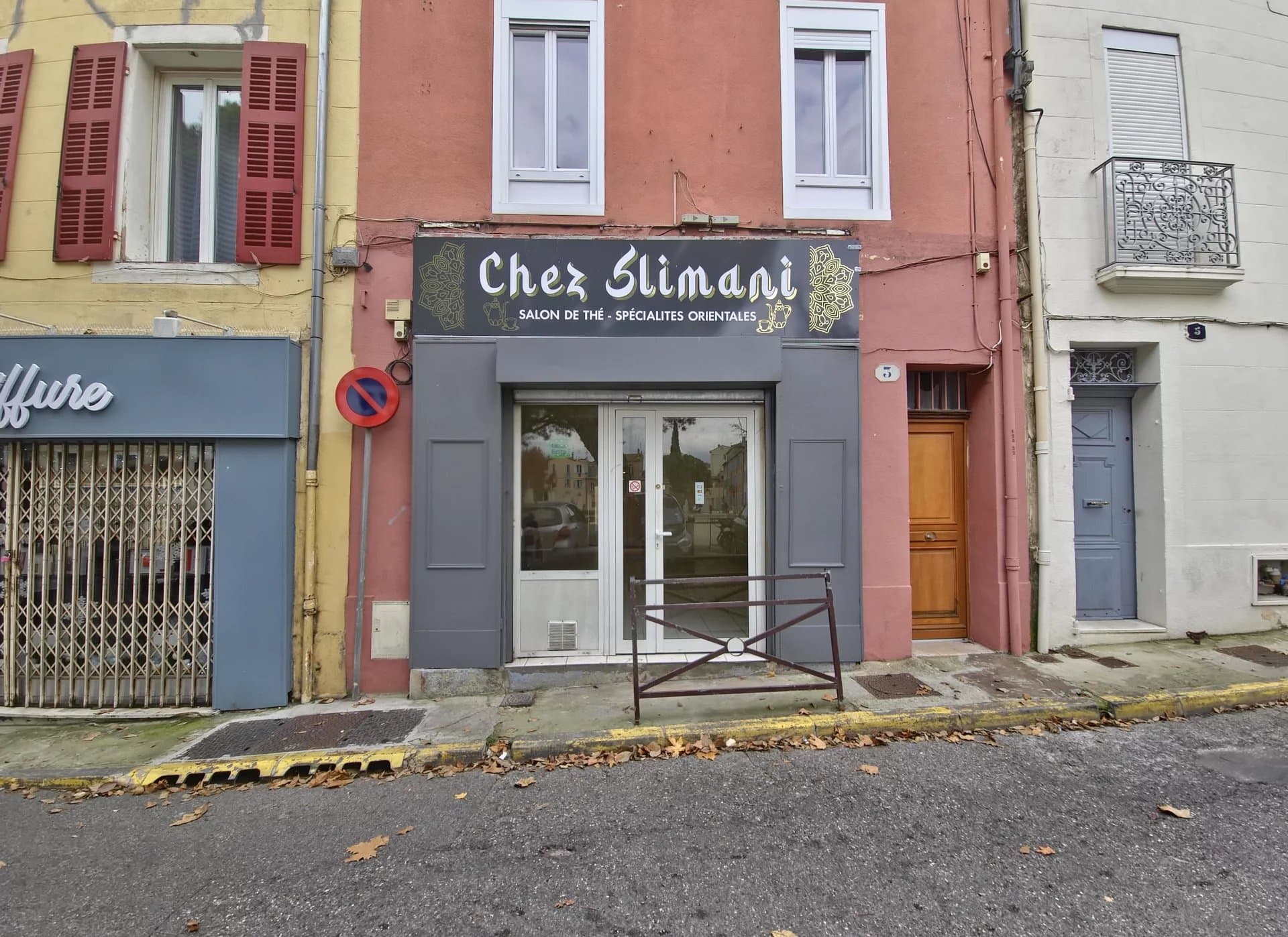 Local commercial · 47 m² · Location — photo 1