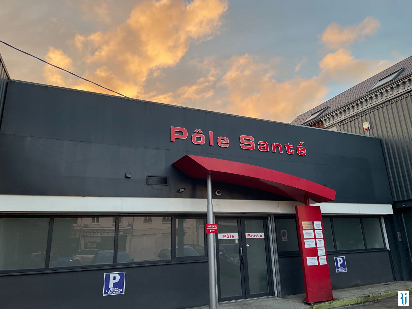 Local commercial — SEINE MARITIME — photo 1