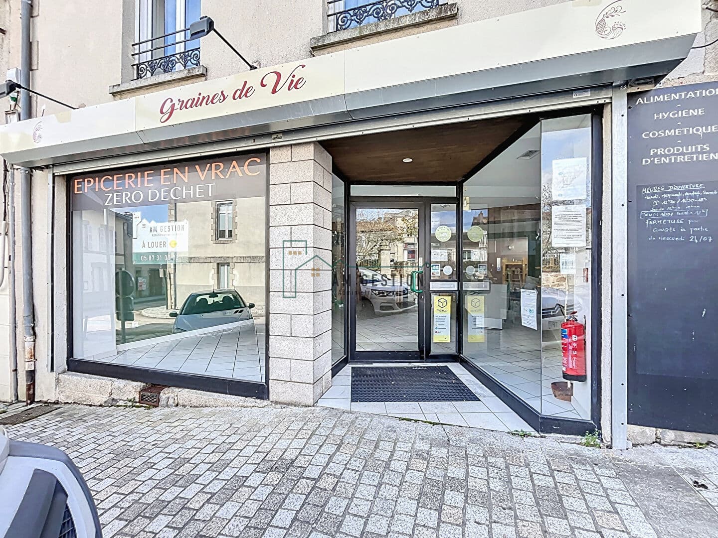 Local commercial — HAUTE VIENNE — photo 1