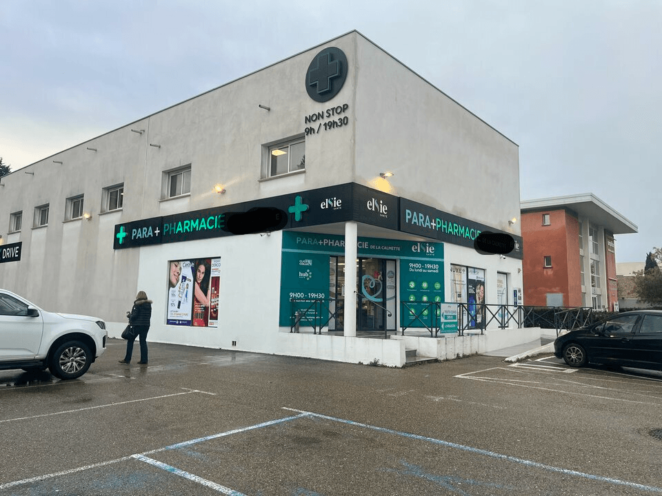 Local commercial · 600 m² · Location — photo 1