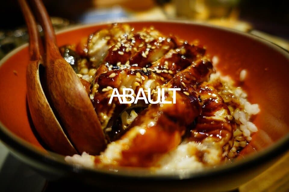 Local commercial 40 m² — BORDEAUX — photo 1