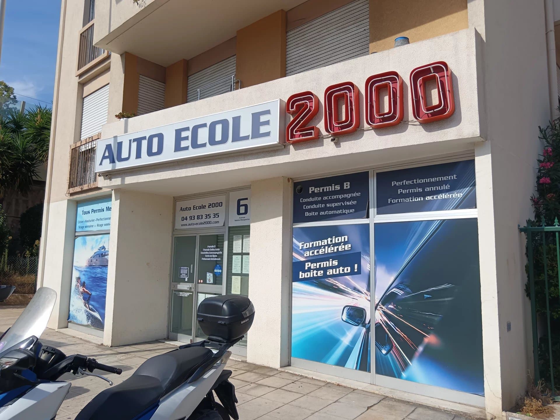 Local commercial · 65 m² · Location — photo 2