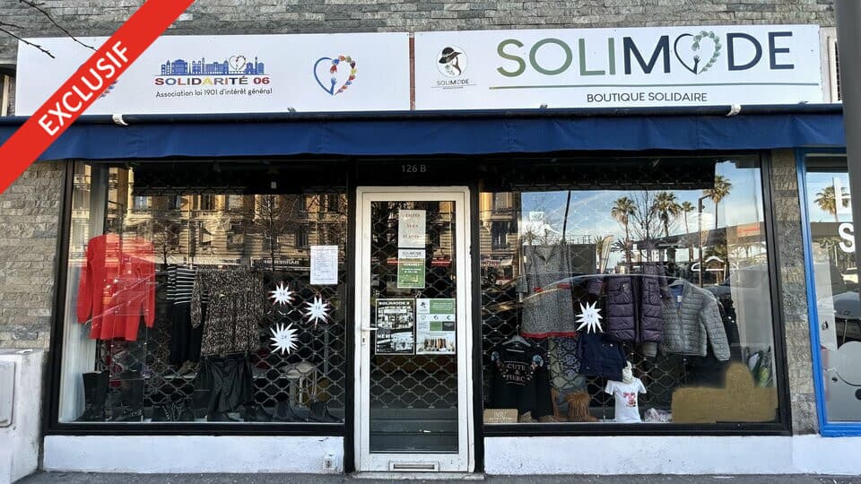 Local commercial · 45 m² · Location — photo 1