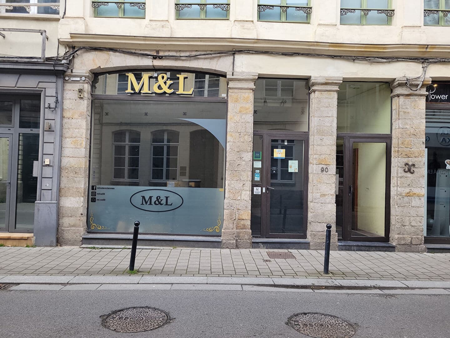 Local commercial 84 m² — NORD — photo 1