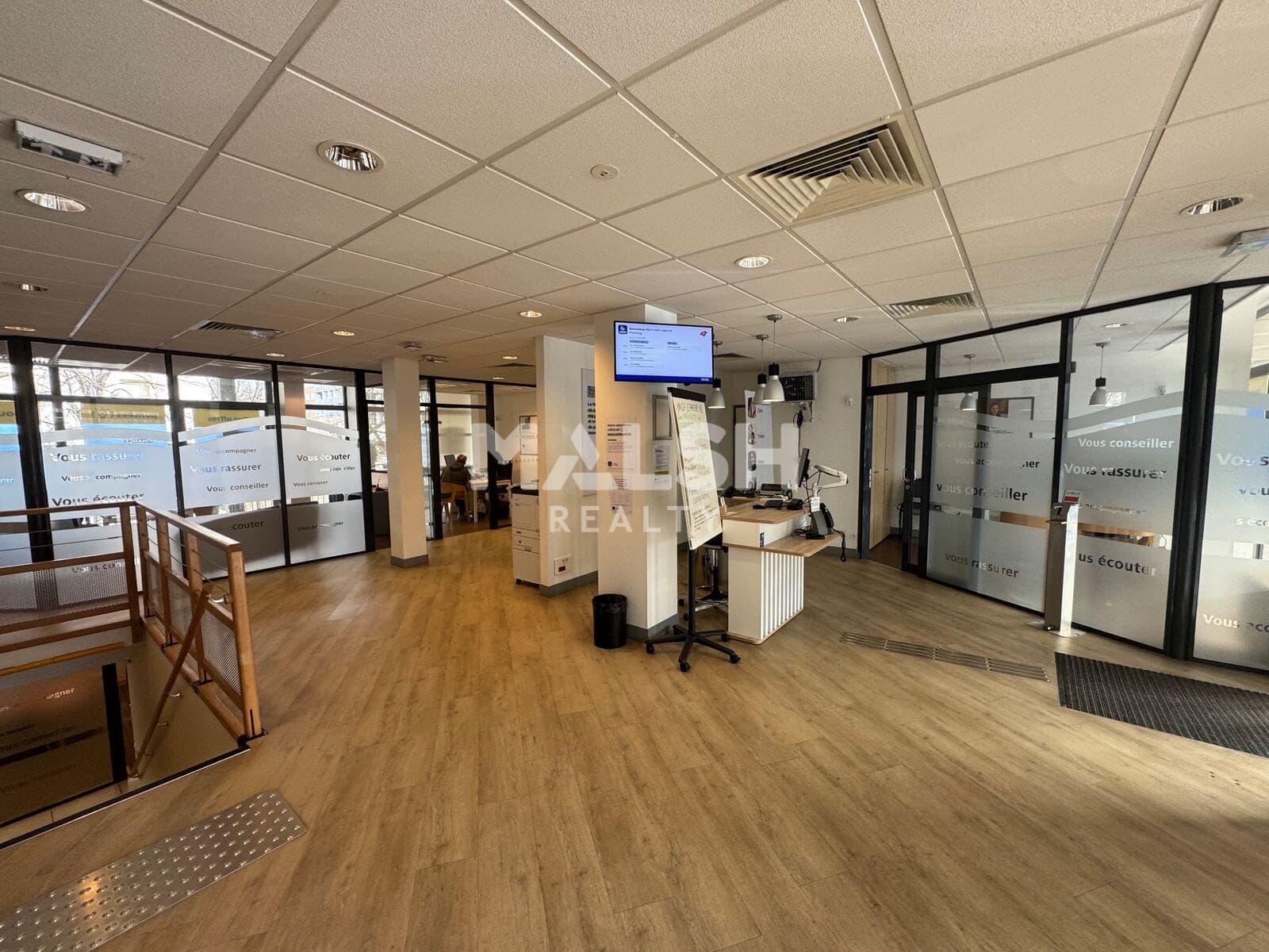 Local commercial 206 m² — LOIRE — photo 1