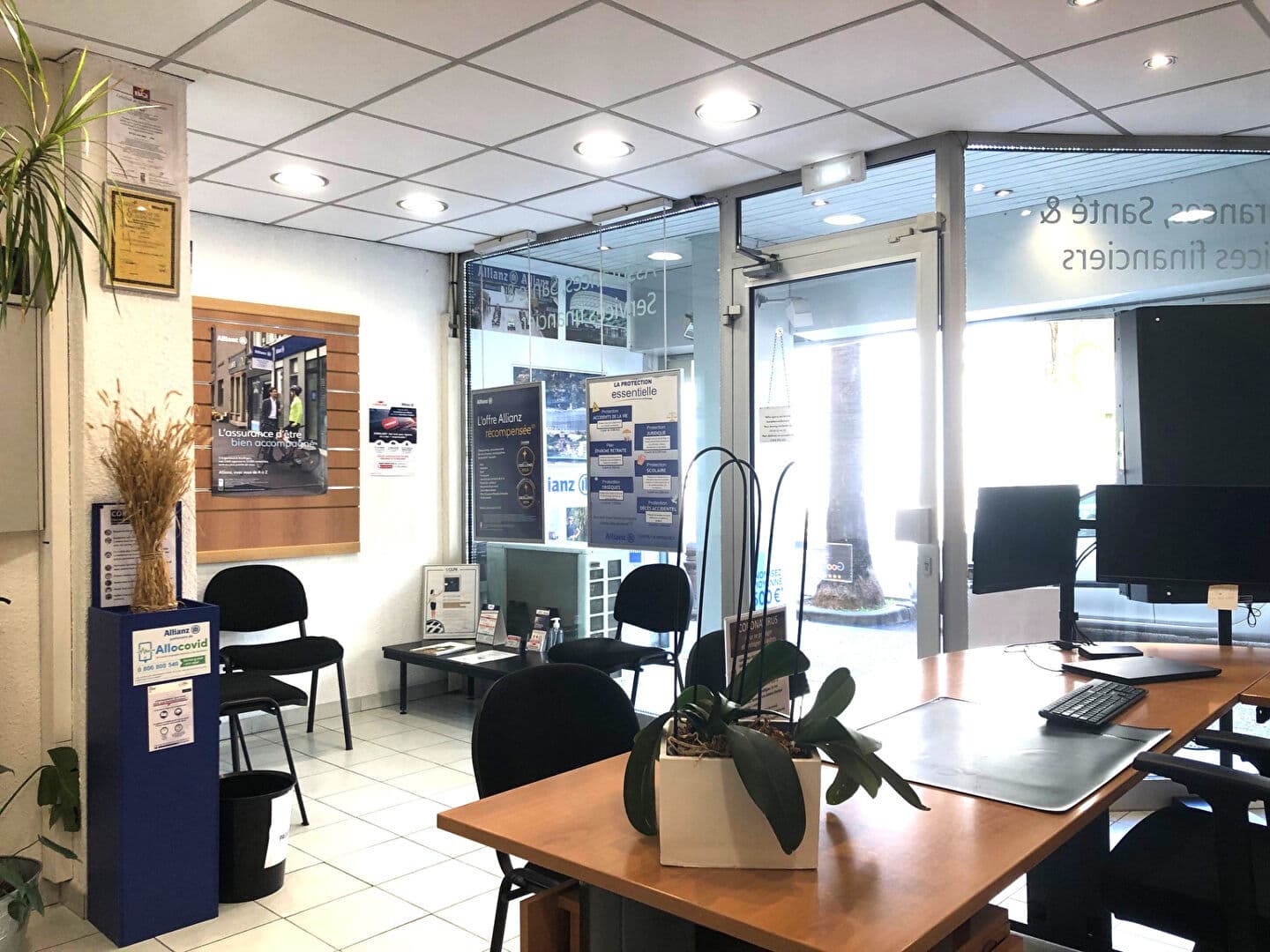 Local commercial — VAR — photo 1