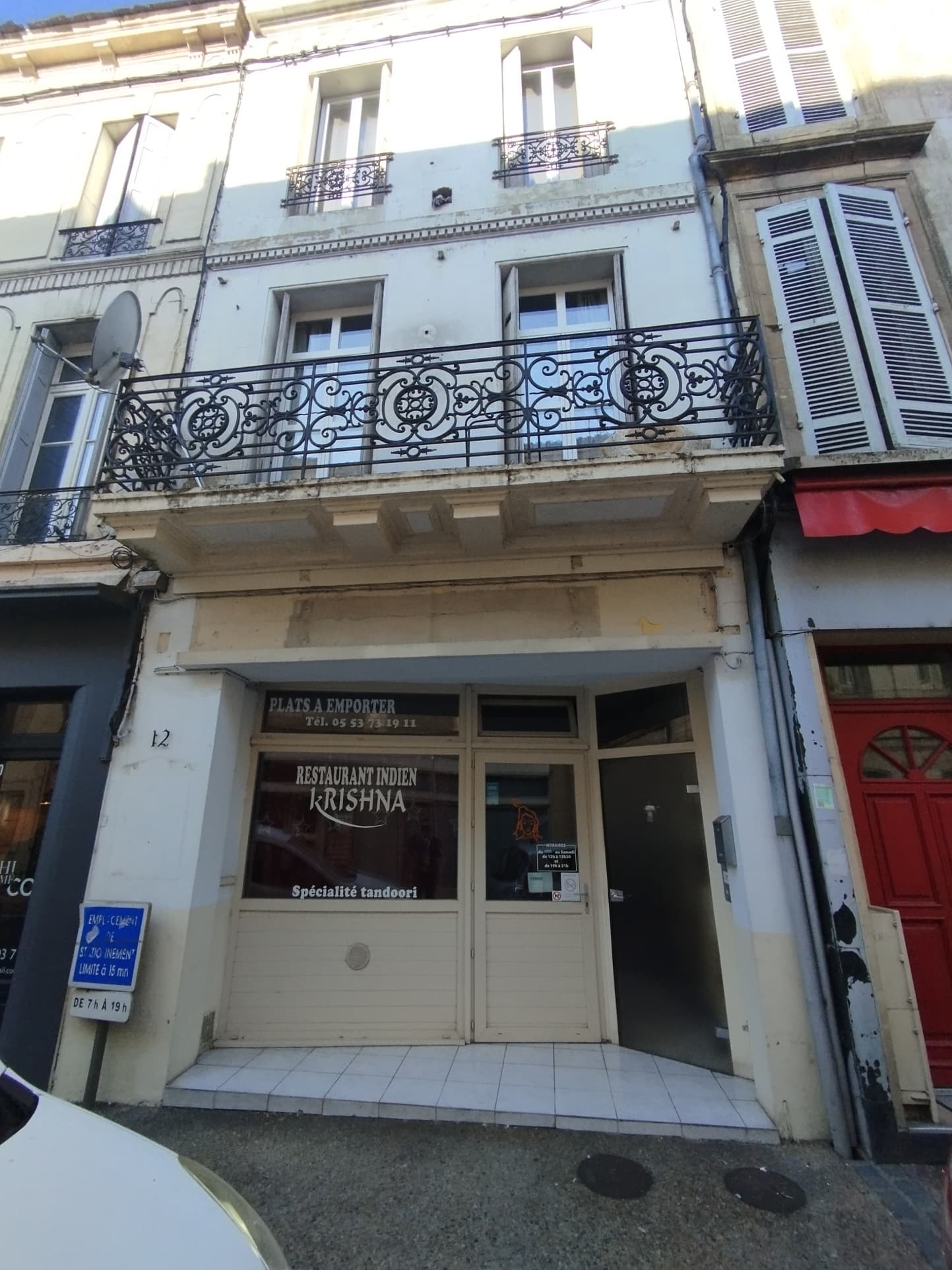 Local commercial · 110 m² · Achat des murs — photo 1