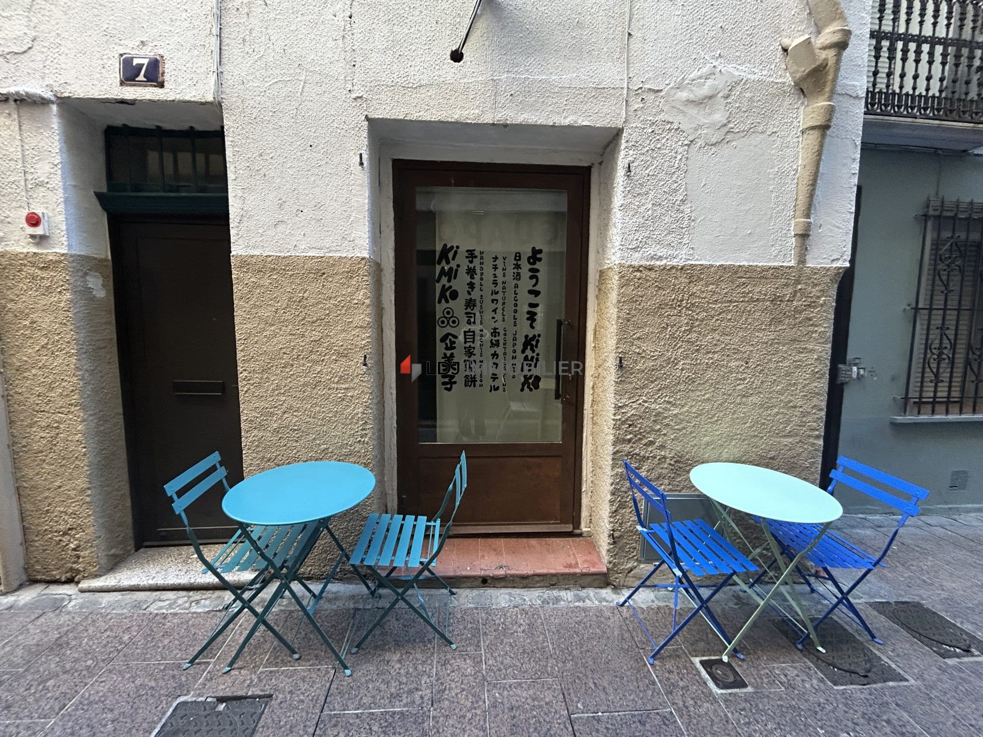 Local commercial — PERPIGNAN — photo 1