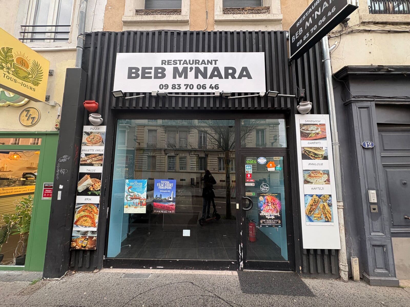 Local commercial 109 m² — VILLEURBANNE — photo 1