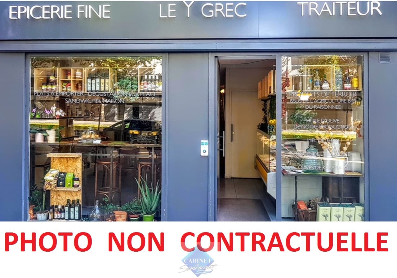 Local commercial · Fonds de commerce — photo 2