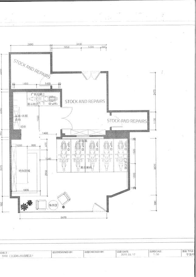 Local commercial · 65 m² · Location — photo 3