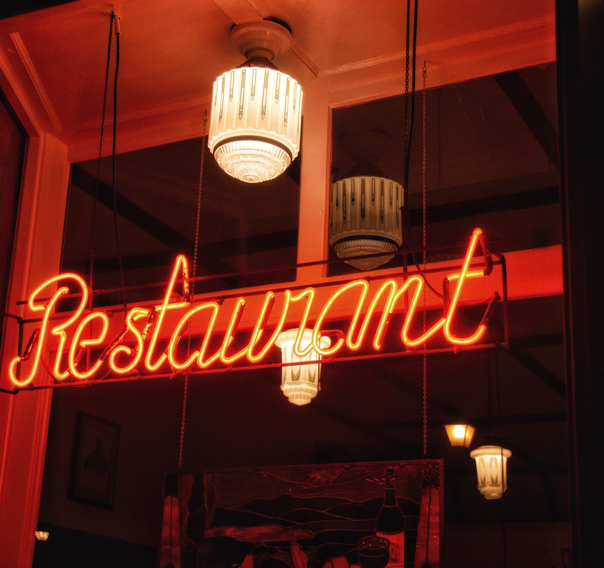Local commercial · Fonds de commerce — photo 1