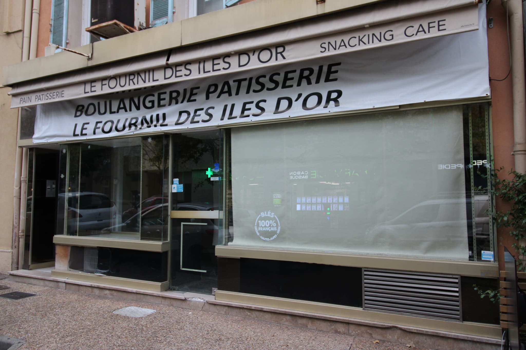 Local commercial · 157 m² · Location — photo 1