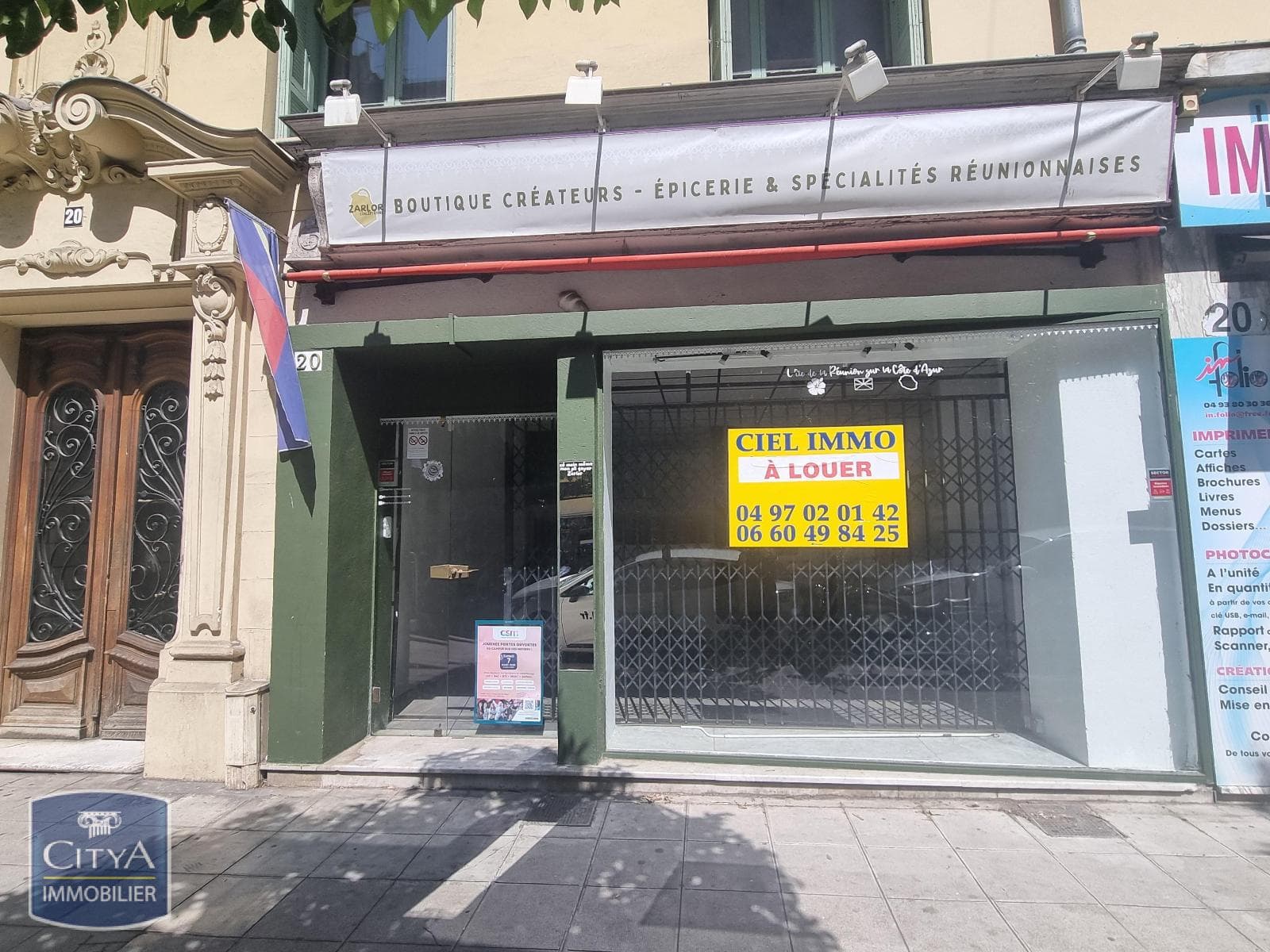 Local commercial · 43 m² · Location — photo 2