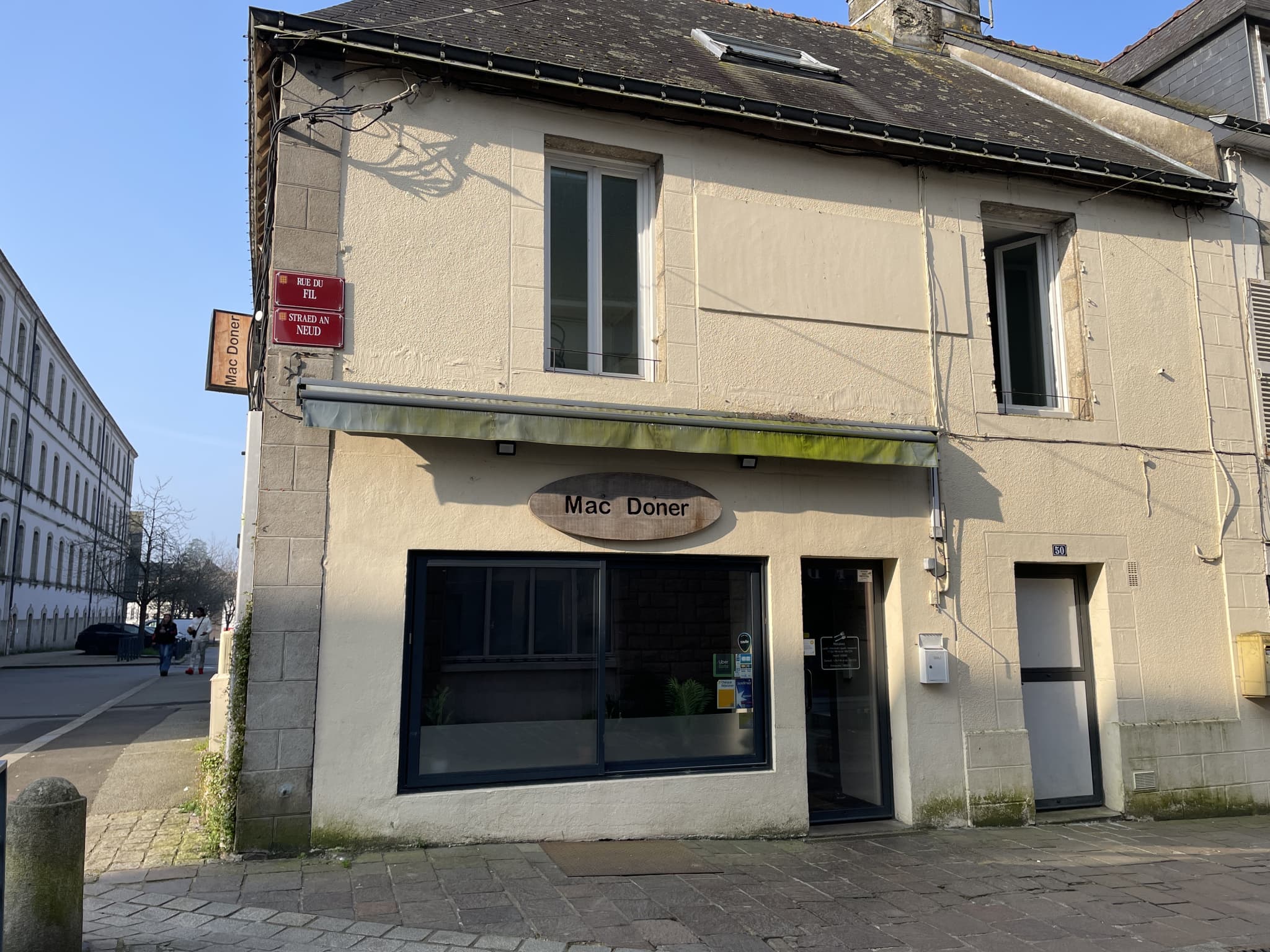 Local commercial · Fonds de commerce — photo 2
