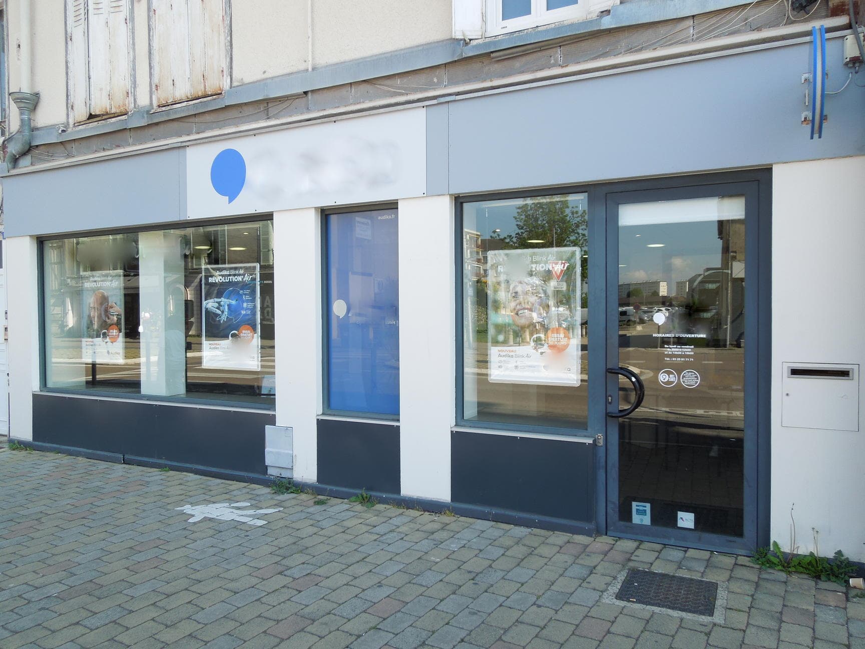 Local commercial · 200 m² · Location — photo 1