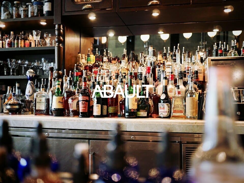 Bar · 86 m² · Fonds de commerce — photo 1