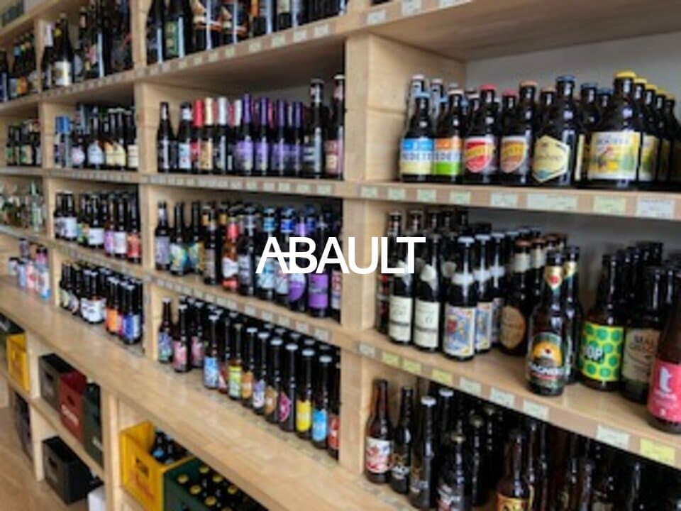 Vins et spiritueux · 197 m² · Fonds de commerce — photo 2