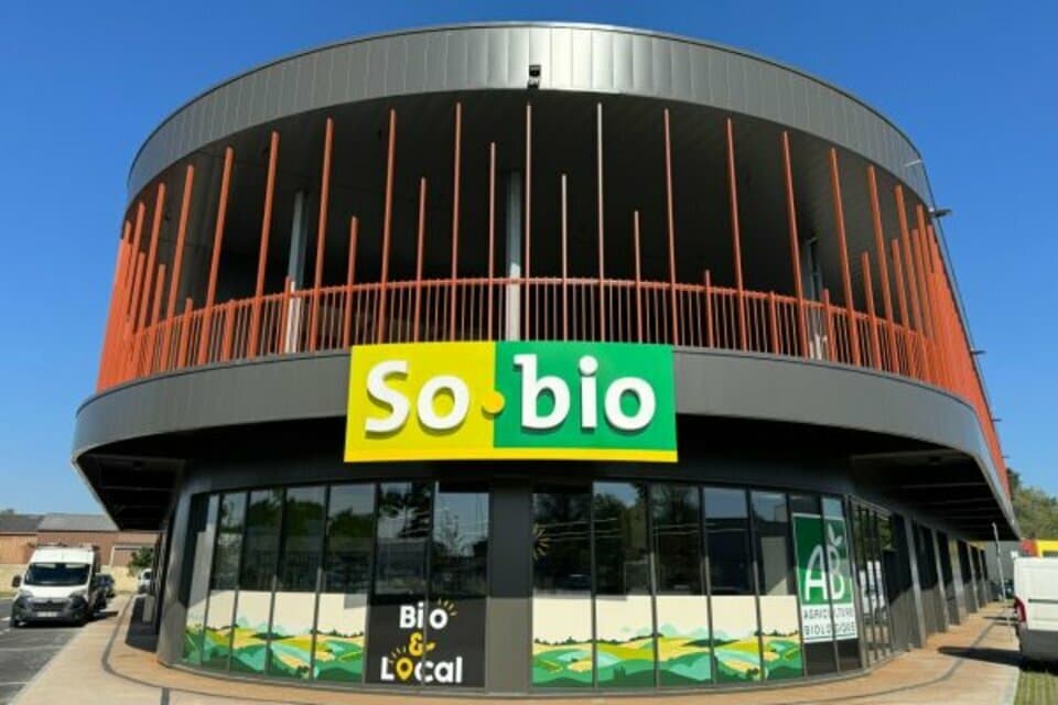 Local commercial · 700 m² · Location — photo 1