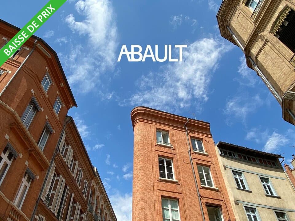 Local commercial · 35 m² · Cession de bail — photo 1
