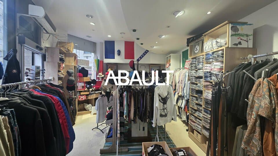 Local commercial · 50 m² · Cession de bail — photo 2