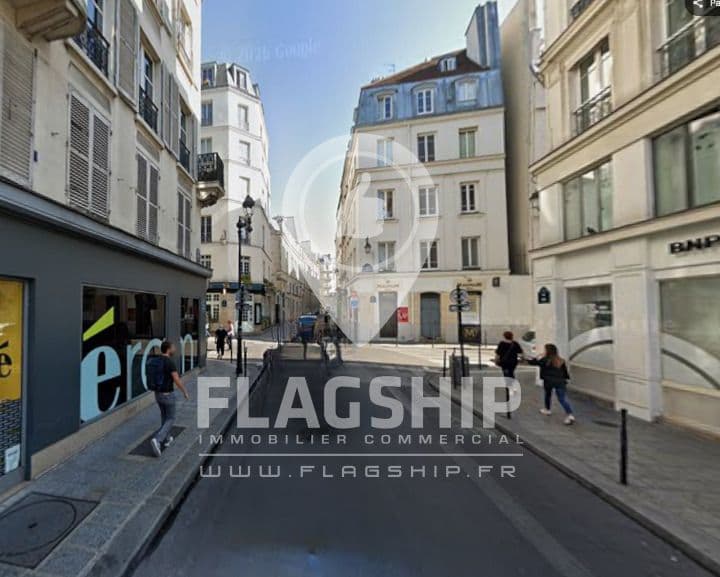 Local commercial · 145 m² · Location — photo 3