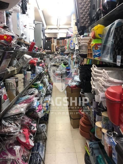 Local commercial · 75 m² · Cession de bail — photo 1