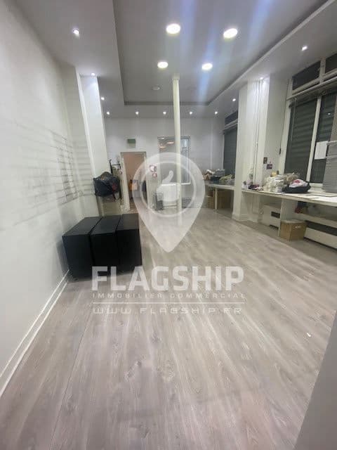 Local commercial · 225 m² · Cession de bail — photo 3