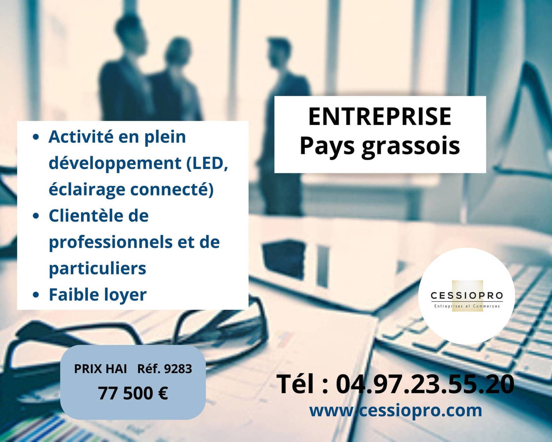 fonds de commerce Antibes 06160 — photo 1