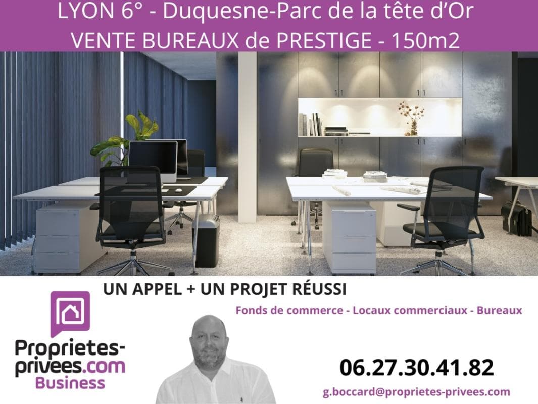 Local commercial · 150 m² · Fonds de commerce — photo 1