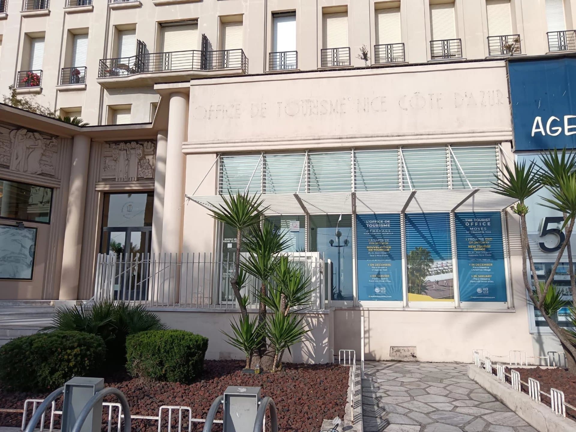 Local commercial · 257 m² · Location — photo 1