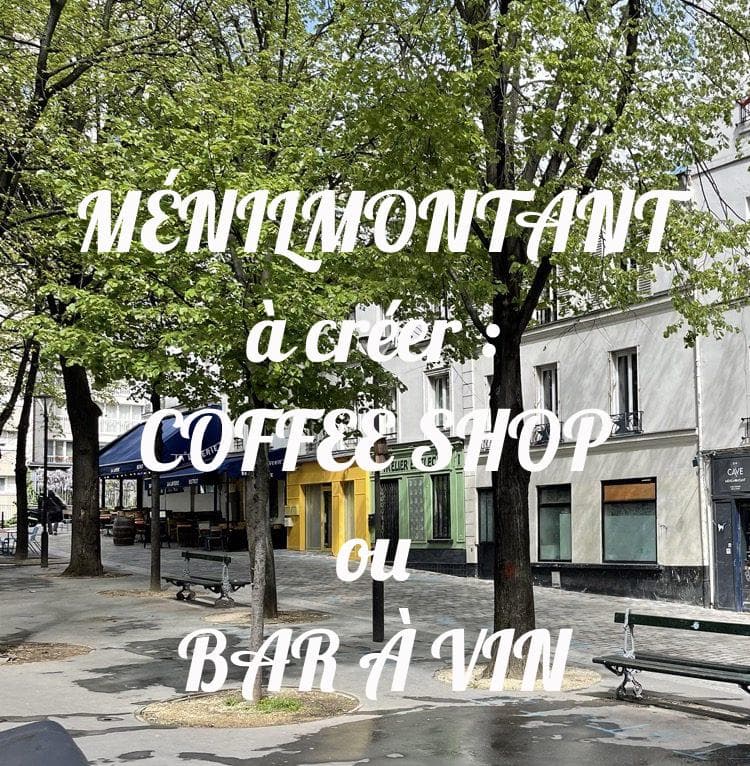 Local commercial à transformer · 27 m² · Fonds de commerce — photo 1