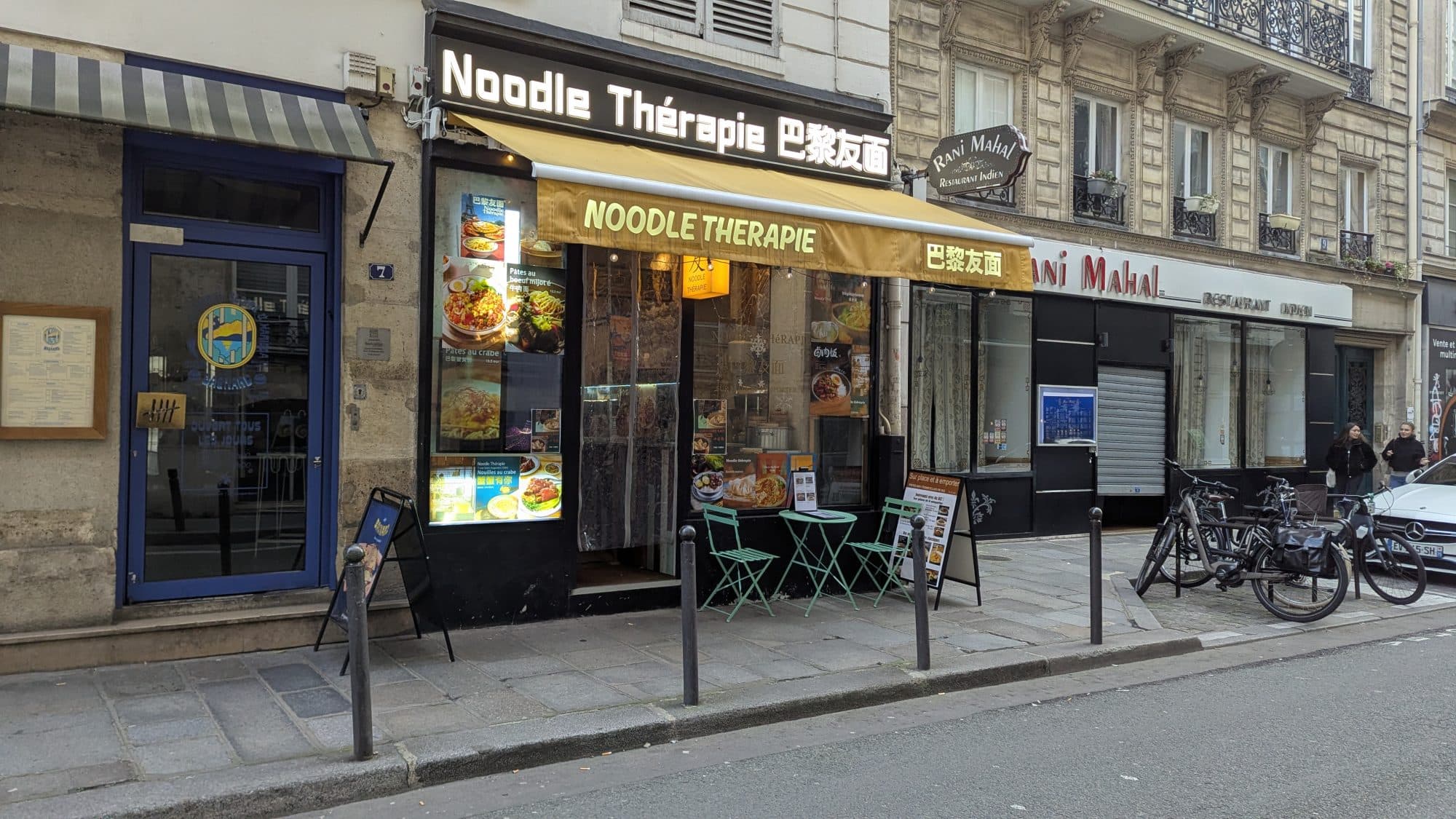 Local commercial · 40 m² · Fonds de commerce — photo 1