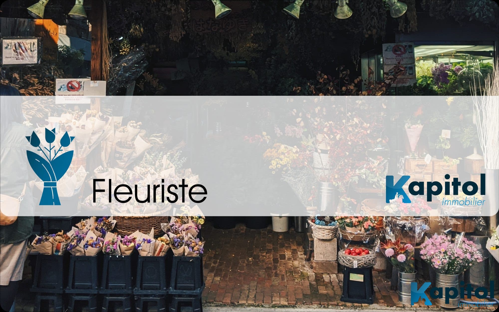 Fleuriste · 30 m² · Fonds de commerce — photo 1