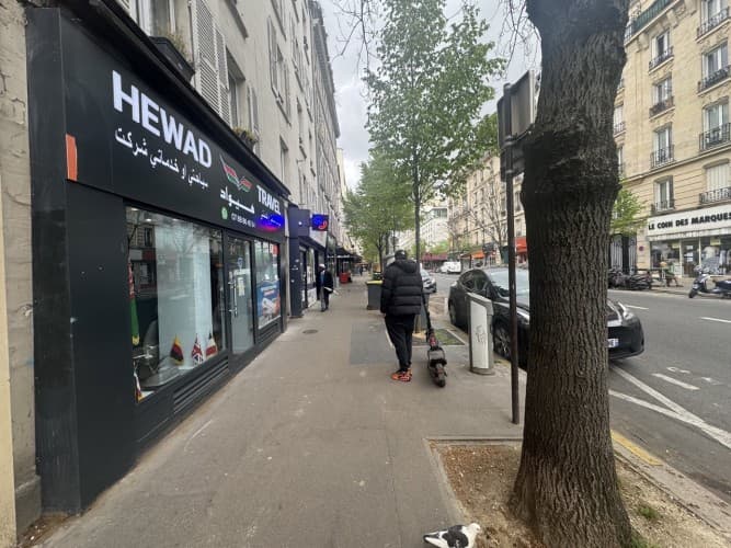 Local commercial · 95 m² · Cession de bail — photo 1