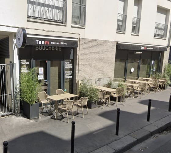 Local commercial · 116 m² · Fonds de commerce — photo 1