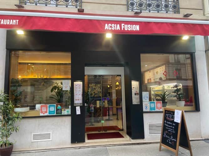 Local commercial · 256 m² · Fonds de commerce — photo 1