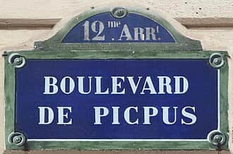 Local commercial · 85 m² · Fonds de commerce — photo 1