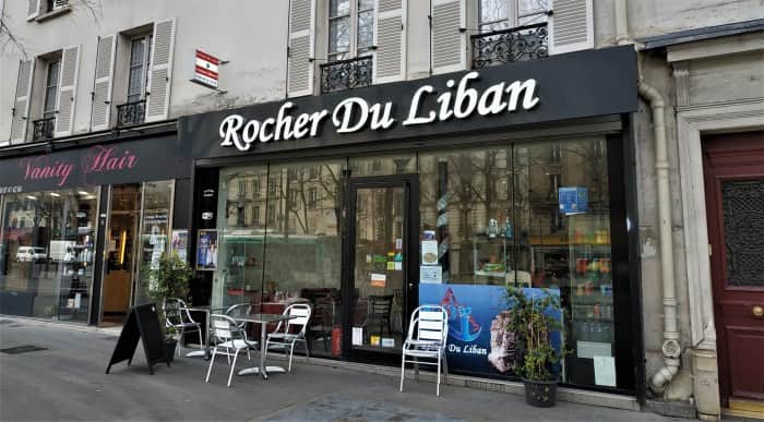 Local commercial · 46 m² · Location — photo 1