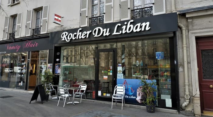 Local commercial · 46 m² · Location — photo 1